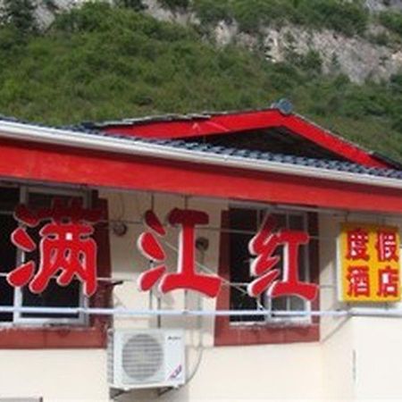 Jiuzhaigou Man Jiang Hong Hotel Exterior photo